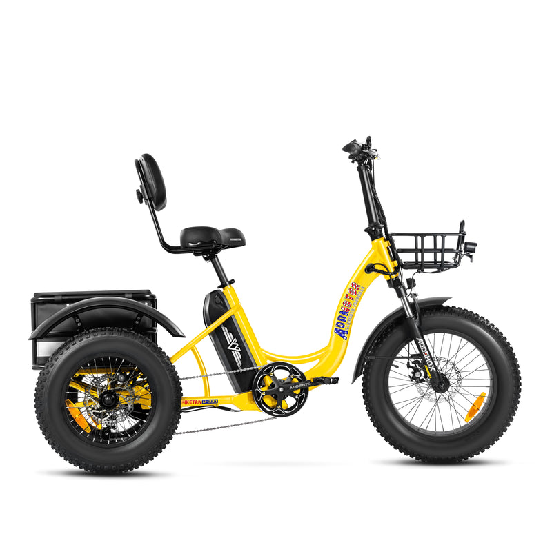 Electric Bike Addmotor Triketan2 Yellow Right