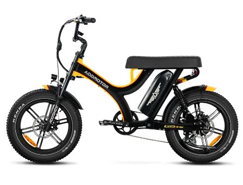 Electric Bike Addmotor M65X Yellow Left